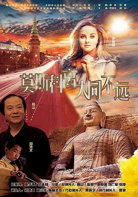 国产一区在线免费