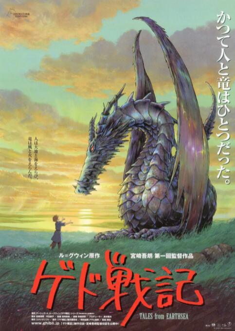 中文字幕无线码欧美成人