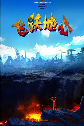 微星进bios