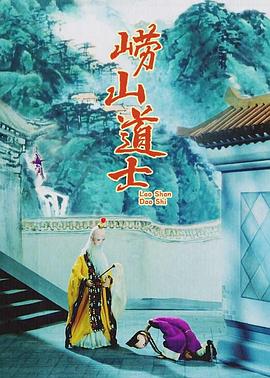 清宫性史4