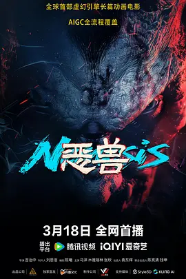 欧美一区二区三区四区在线观看