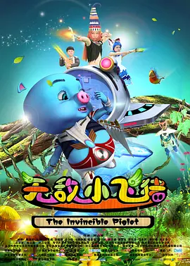 超碰精品在线观看