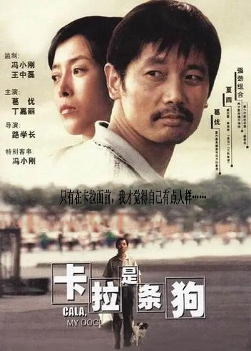 午夜影吧