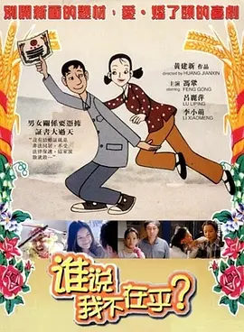 美女脱粪pooping