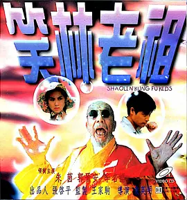 欧美亚洲在线视频