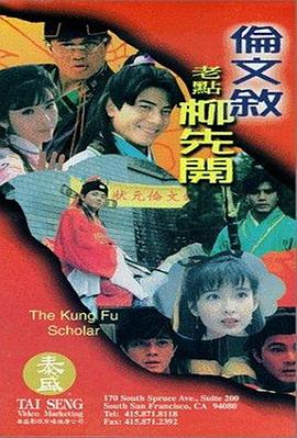 亚洲a视频