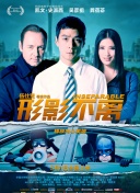 国产亚洲精品九九久在线观看