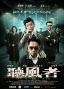 亚洲网站免费看