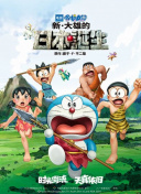 色日韩欧美