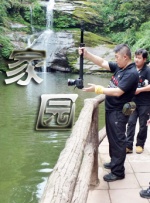 狠狠色噜狠狠狠狠色综合久
