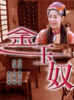 另类视频bdsm