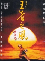 萱萱影音先锋在线观看