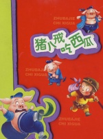 亚洲电影欧美电影