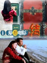 国产成人99久久亚洲综合精品