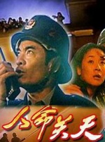 久久夜色精品亚洲