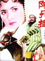 性感美女mm131