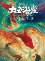中文字幕亚洲色图