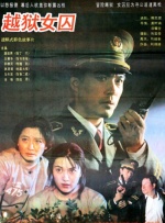 99色播
