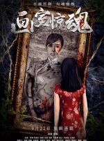 美女考逼视频