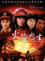 国产精品扒开腿做爽爽