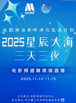 久久综合一本
