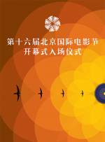 国产福利在线免费观看