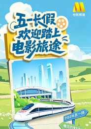 国产好色先生tv