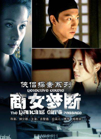 人妖操人妖av
