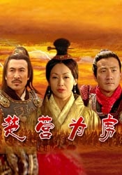 暴操萝莉