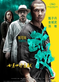免费视频色
