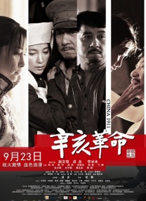 欧美一区二区三区在线