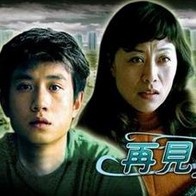 桃色电影网