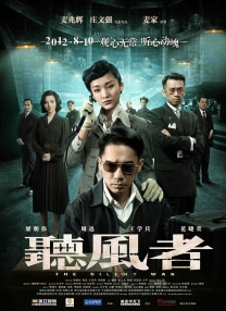 手机视频福利