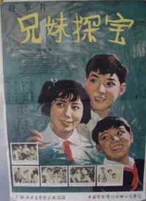 手机看片金沙