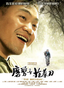 国产高清在线不卡