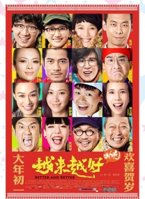 derpixon动漫官网进入