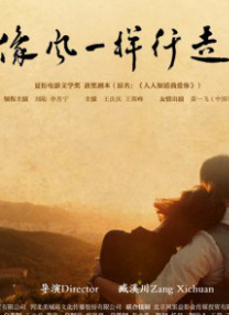 樱束tk失禁丨vk