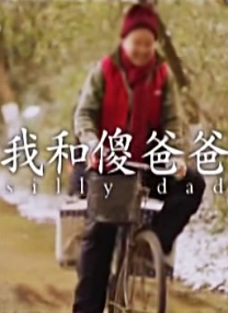 与凤行电视剧免费观看完整版全集