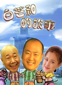 三级全黄的裸体