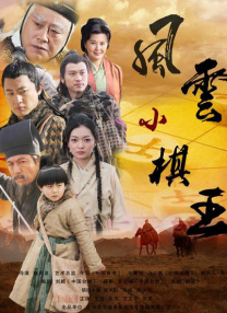 成人欧美一区二区三区在线播放