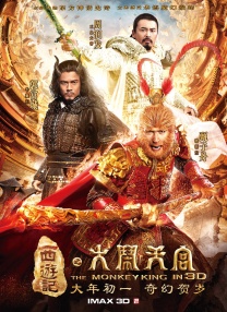 在线国产伦理一区