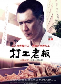日韩精品在线免费观看