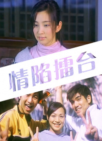福利免费视频