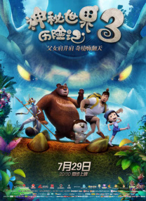 91福利国产在线观看网站