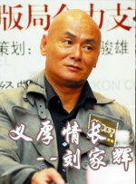 高h 改造
