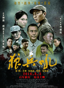 男裸体无遮挡网站