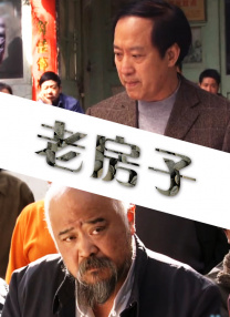 日本福利视频网站