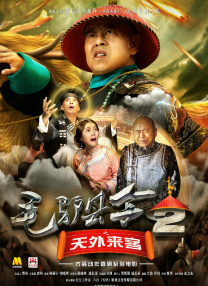 午夜影院性