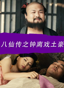 国产一区二区三区手机在线观看