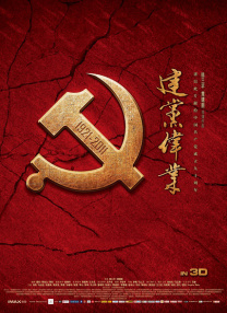 啊好大好舒服视频